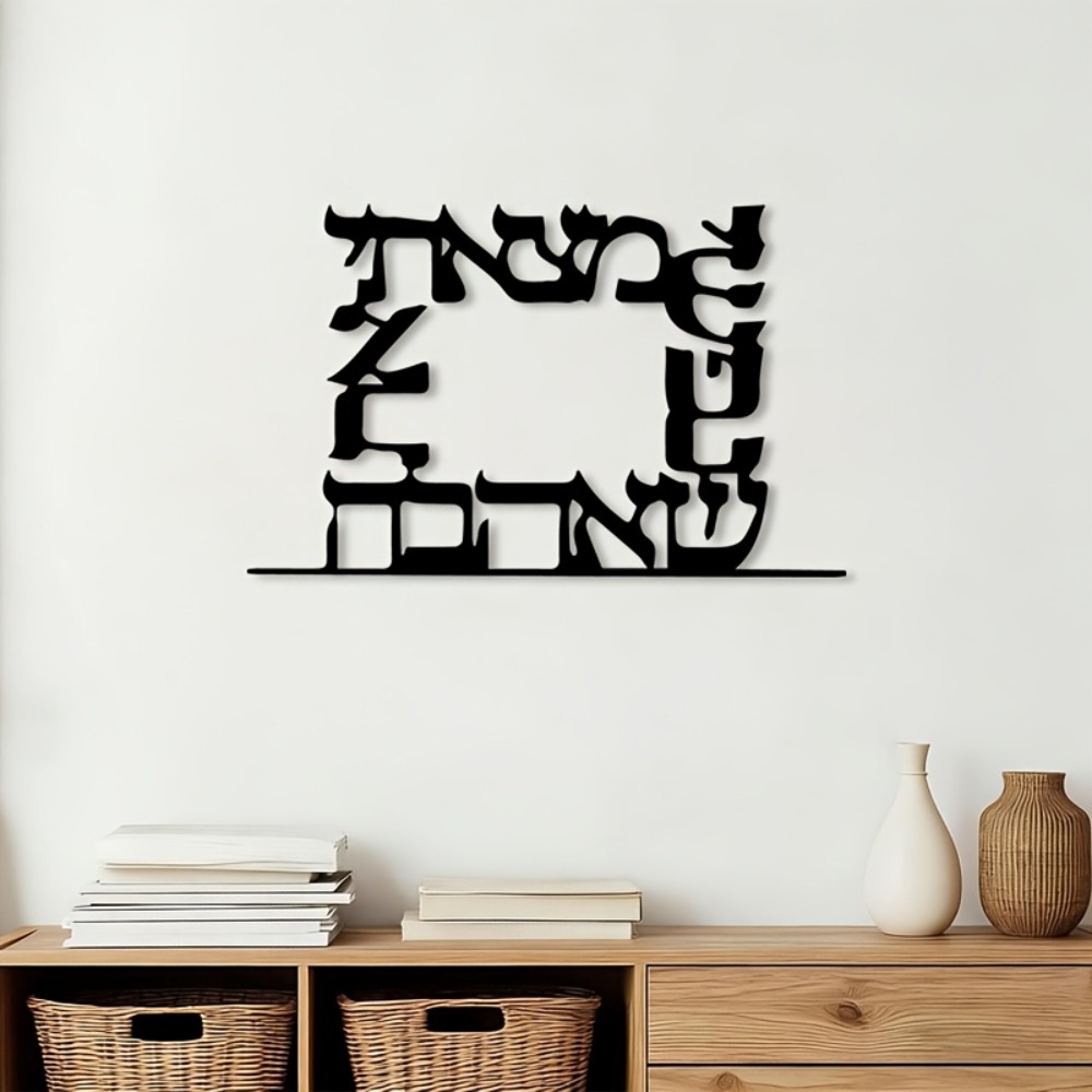 Art & Craft Kids Toys - CIFBUY Décoration Murale Moderne en Métal