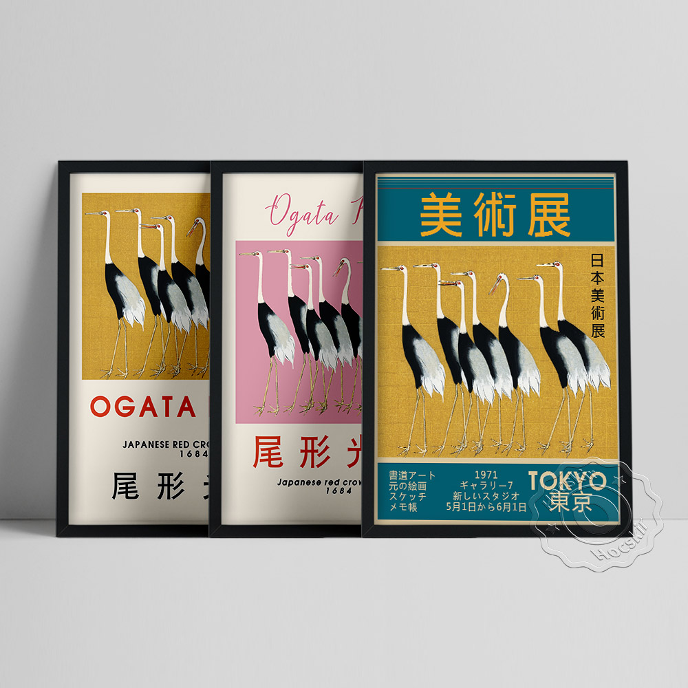 Art Craft Museum - Affiche de musée d'art japonais Ogata