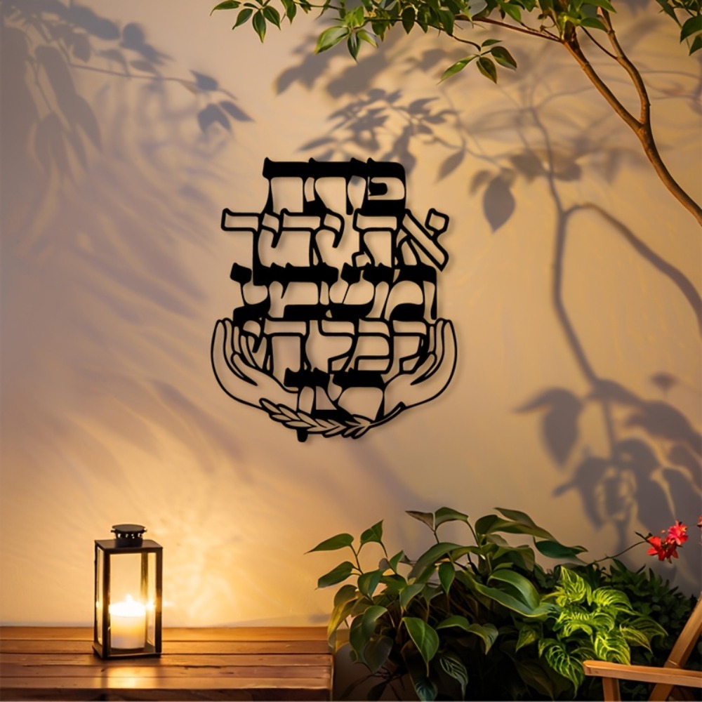 Art & Craft Kids Toys - CIFBUY Décoration murale en fer, sculpture