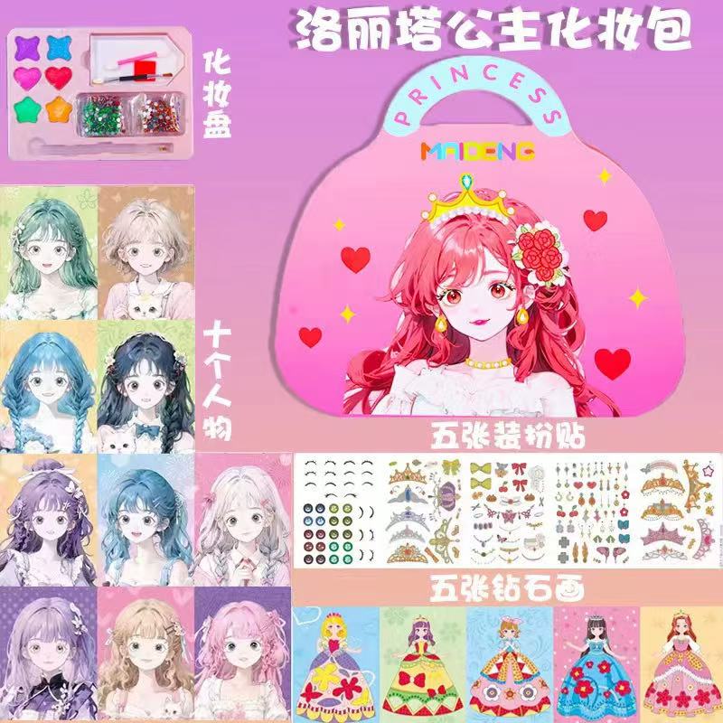 Art Craft 3 Year Old - Kit de maquillage princesse 3 en