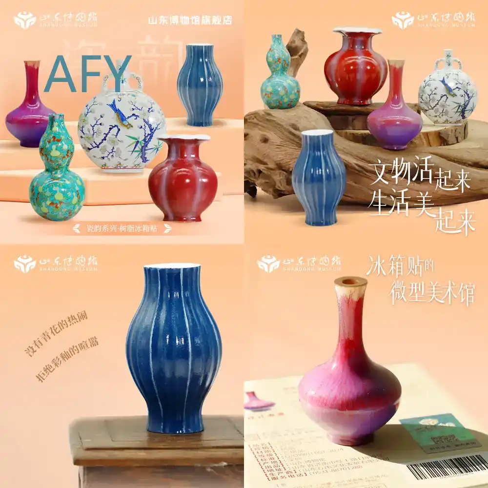 Autocollant de réfrigérateur e - Art Craft Museum avis et prix