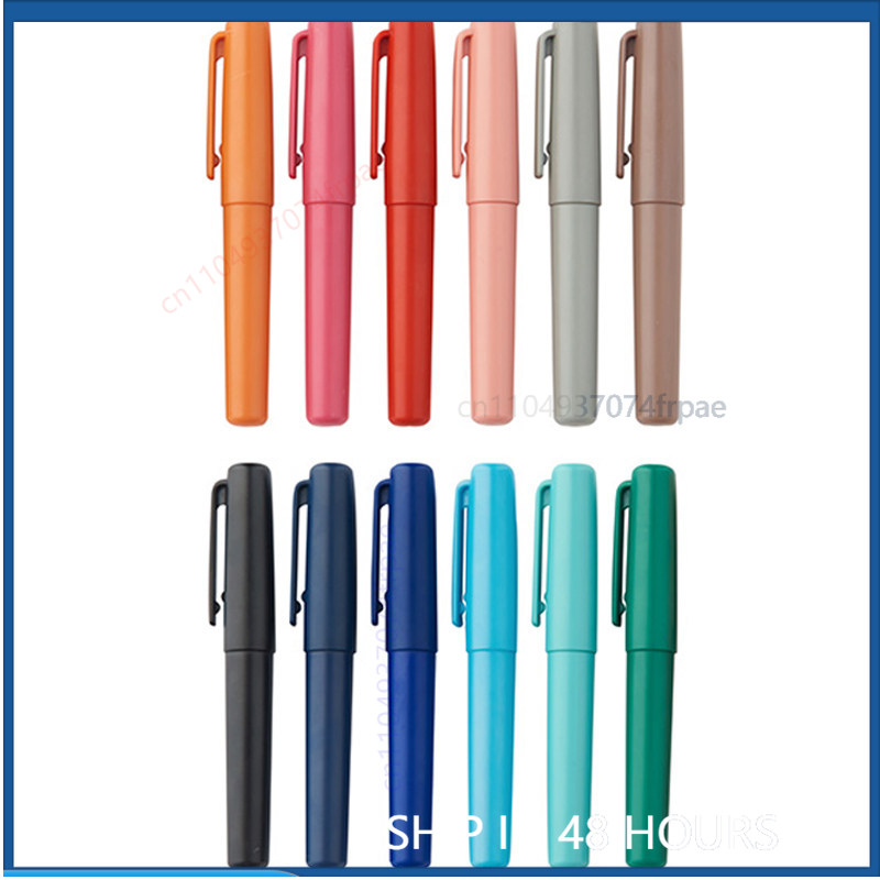 Pour stylo gel de poche MUJI K - Muji Stationery Gel Pen avis et prix