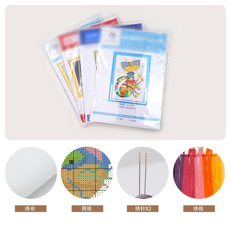 Analyste de point de croix bri - Art Craft Kite avis et prix