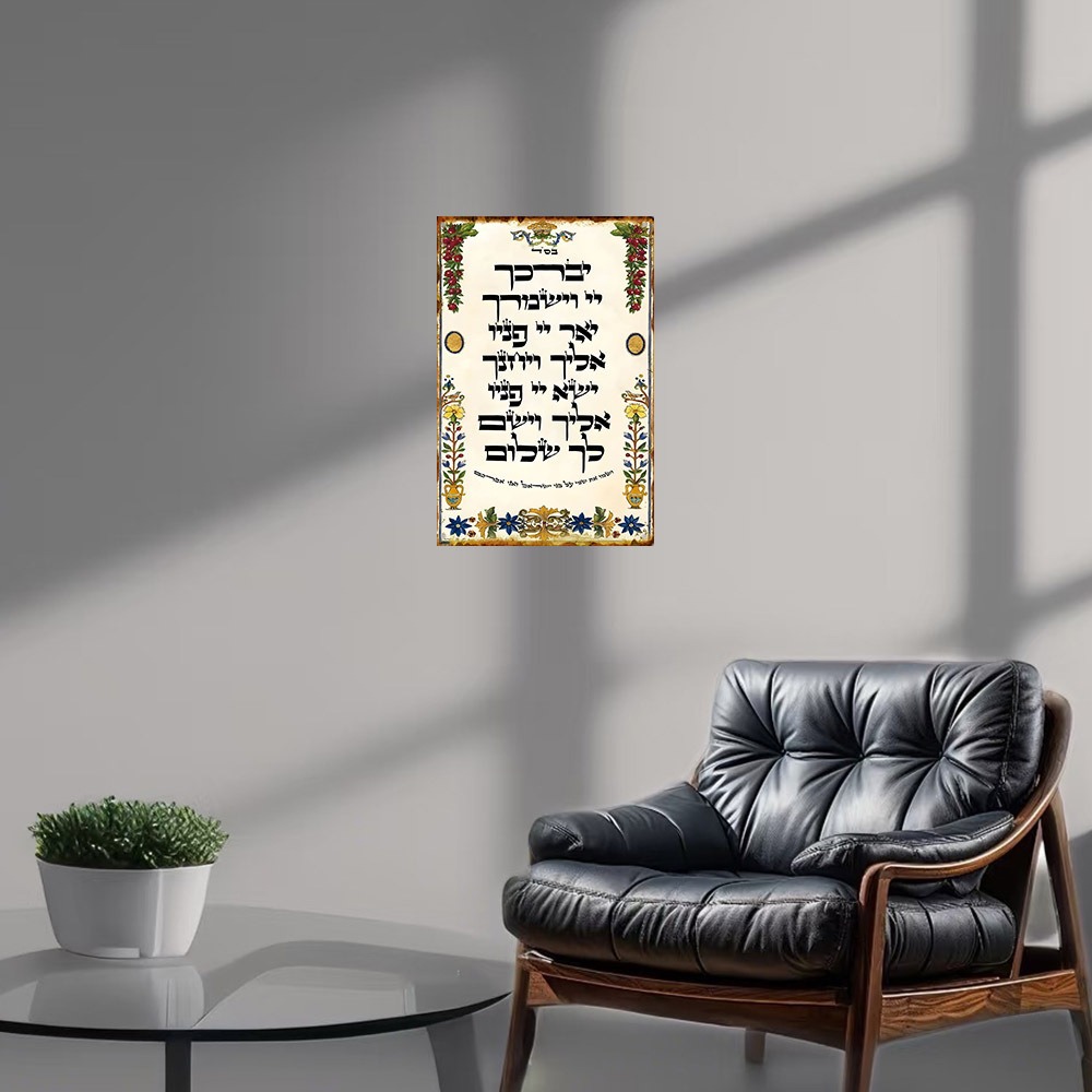 CIFBUY Plaque Murale en Alumin - Art & Craft Kids Toys avis et prix