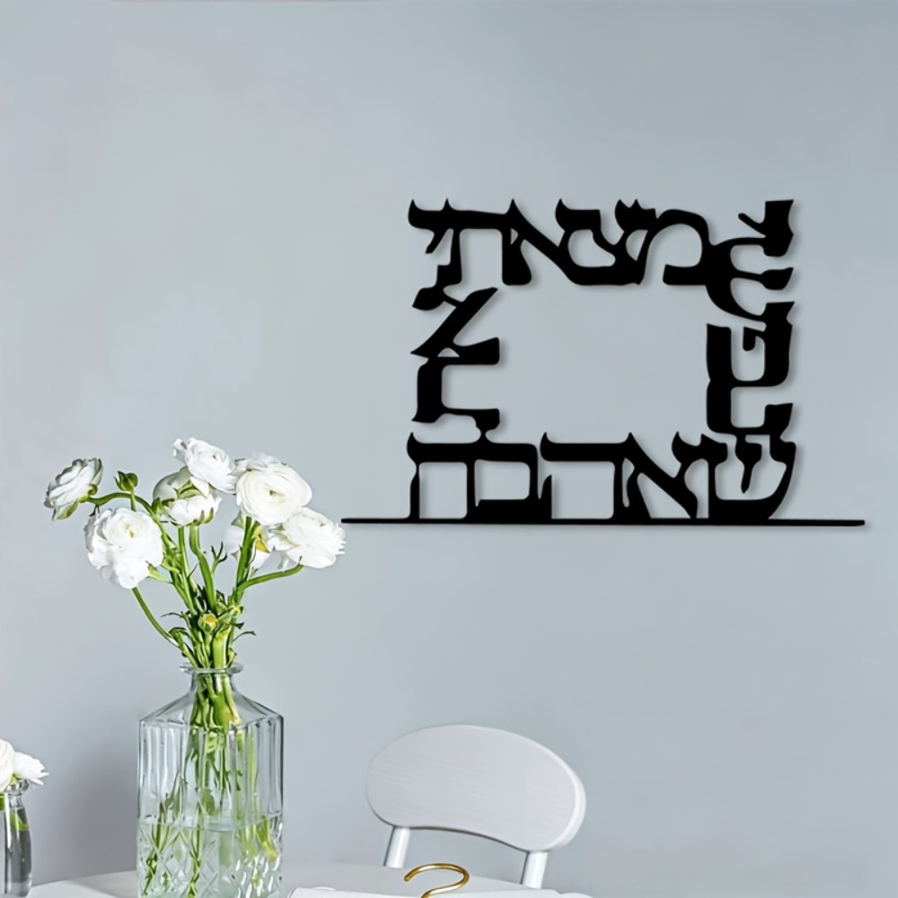 CIFBUY Décoration Murale Moder - Art & Craft Kids Toys avis et prix