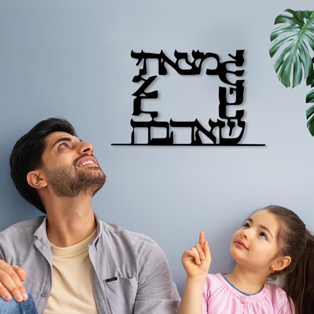 CIFBUY Décoration Murale Moder - Art & Craft Kids Toys avis et prix