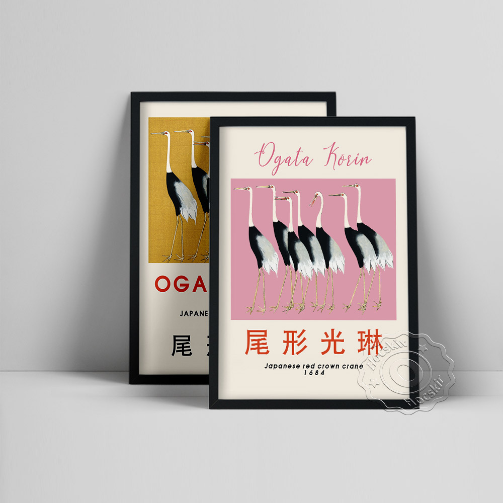 Affiche de musée d'art japonai - Art Craft Museum avis et prix