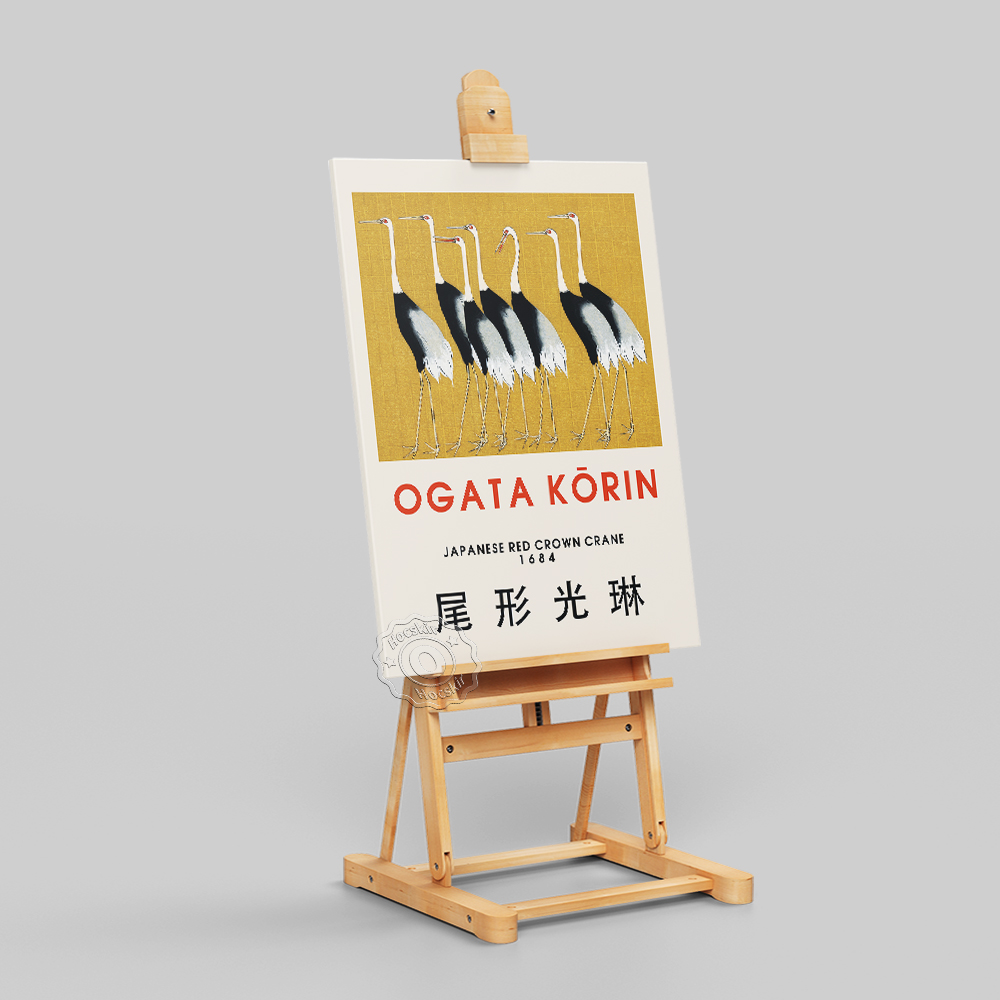 Affiche de musée d'art japonai - Art Craft Museum avis et prix