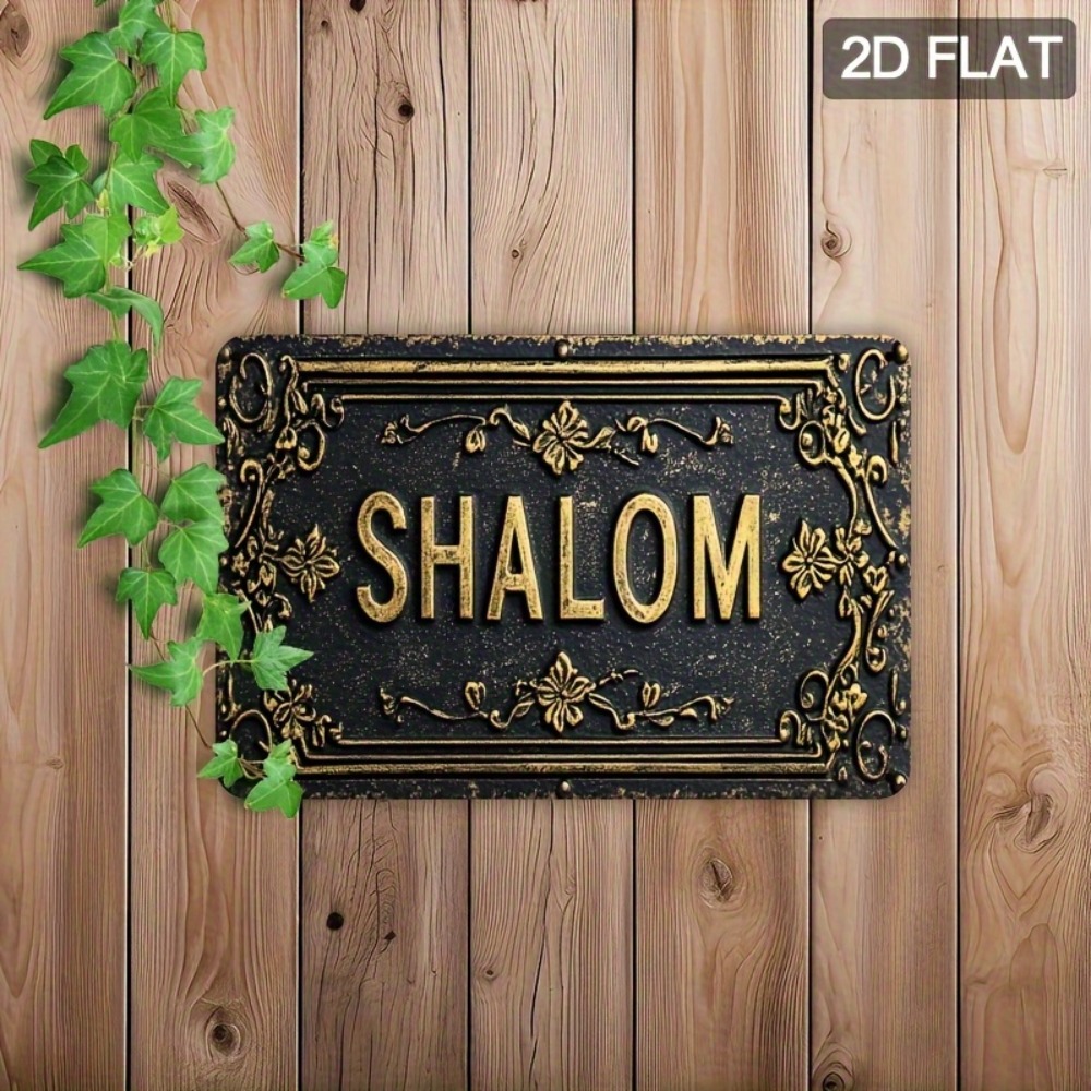 CIFBUY Shalom Décoration Mural - Art & Craft Kids Toys avis et prix