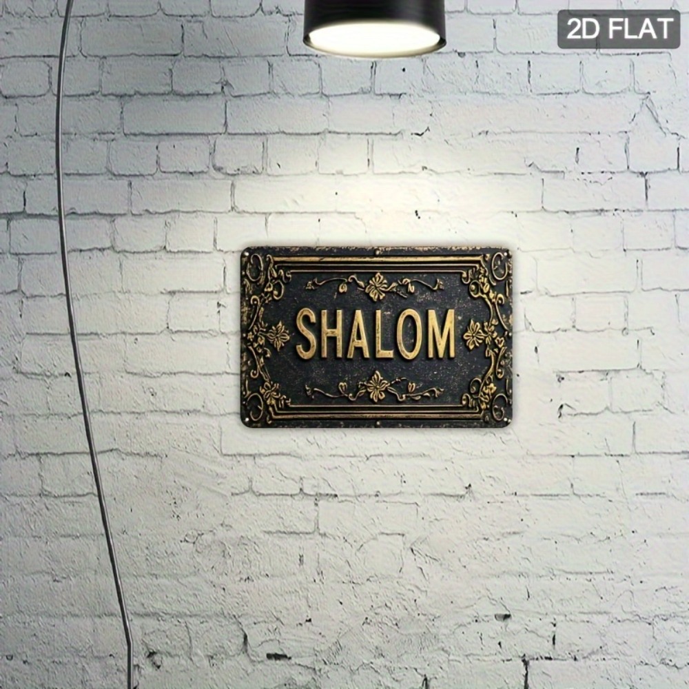CIFBUY Shalom Décoration Mural - Art & Craft Kids Toys avis et prix