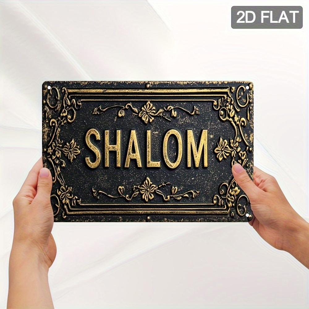 CIFBUY Shalom Décoration Mural - Art & Craft Kids Toys avis et prix