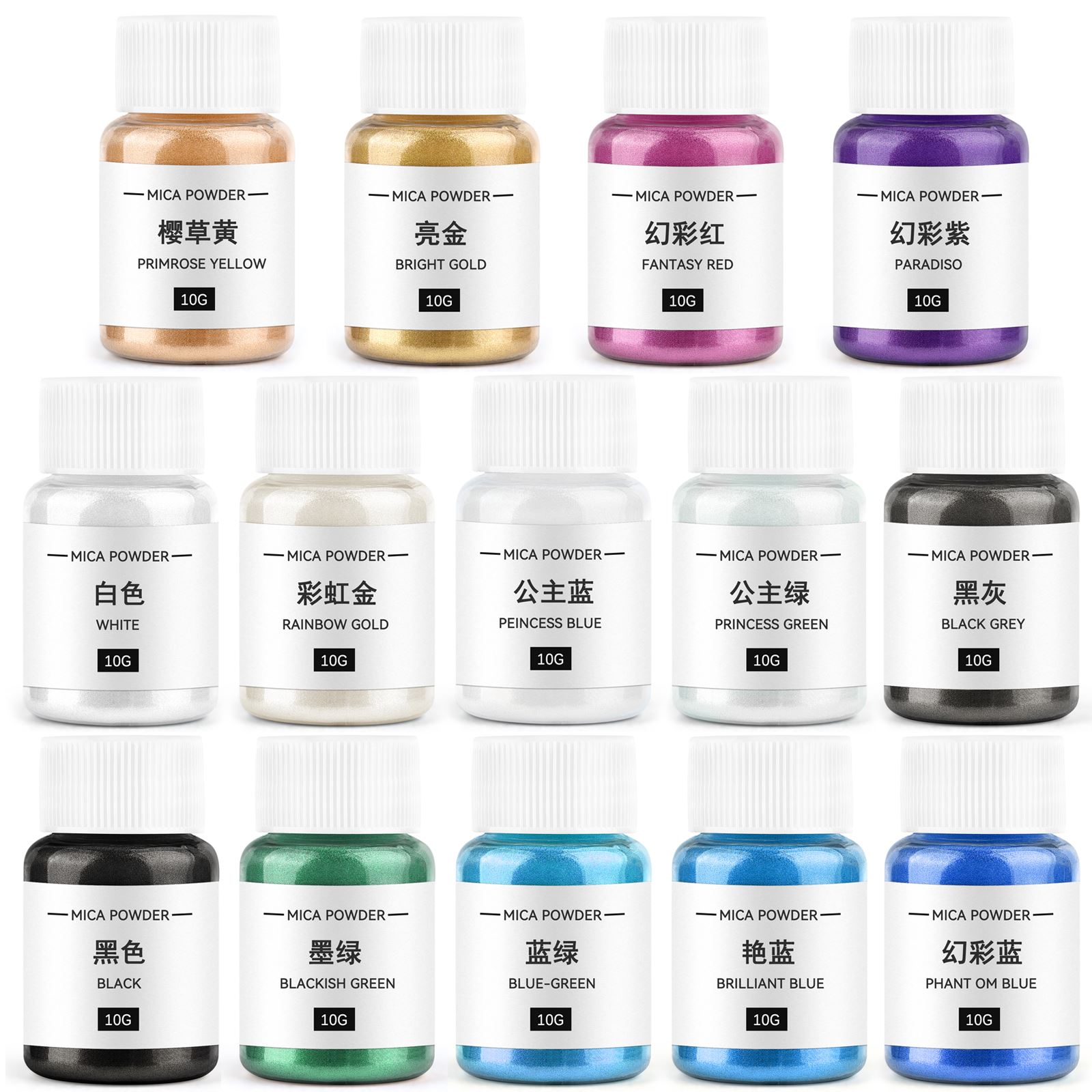 Agent de coloration de bougies - Resin Pigment Powder avis et prix