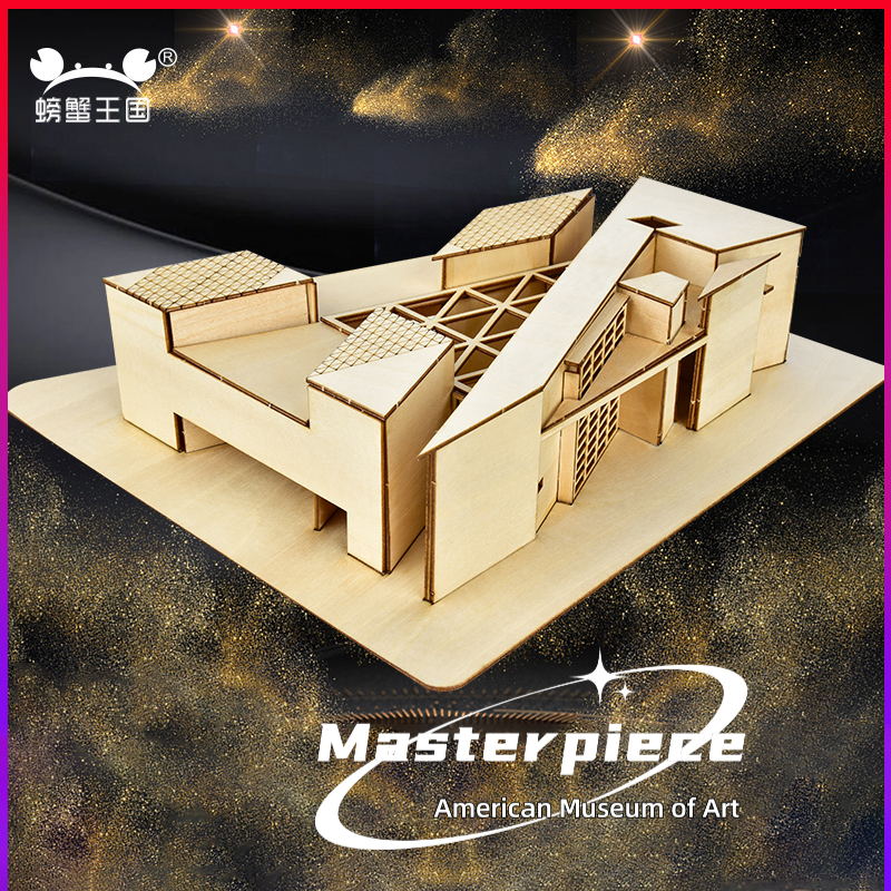 Kit de construction de musée d - Art Craft Museum avis et prix
