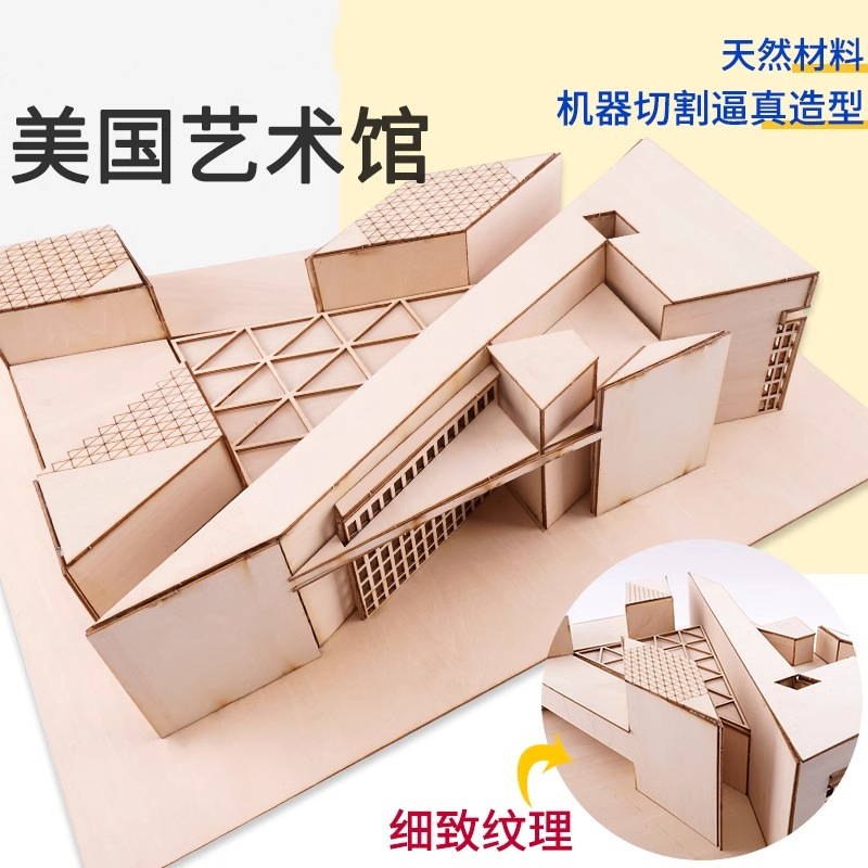 Kit de construction de musée d - Art Craft Museum avis et prix